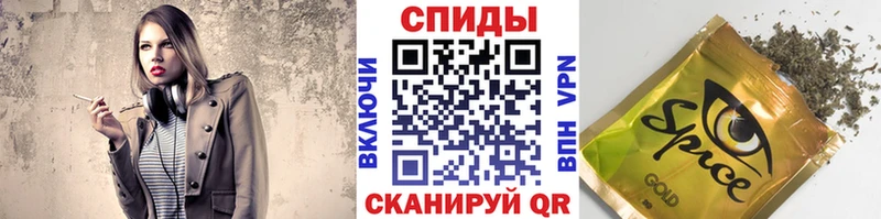 Бутират BDO 33%  Купить  Емва 