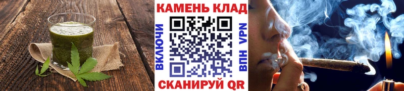 Купить закладки  Емва  Еда ТГК марихуана 