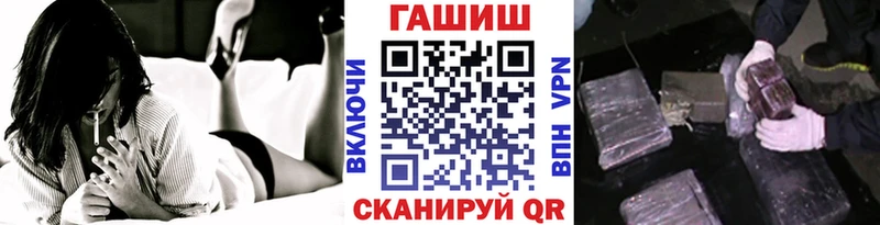 ГАШИШ Ice-O-Lator Емва