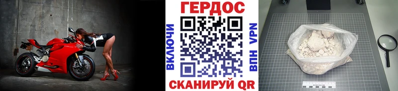 Купить закладки  Емва  Героин Афган 