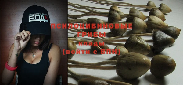 мет Бугульма