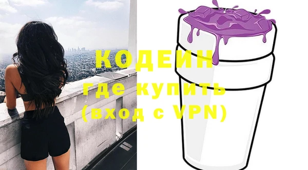 мет Бугульма