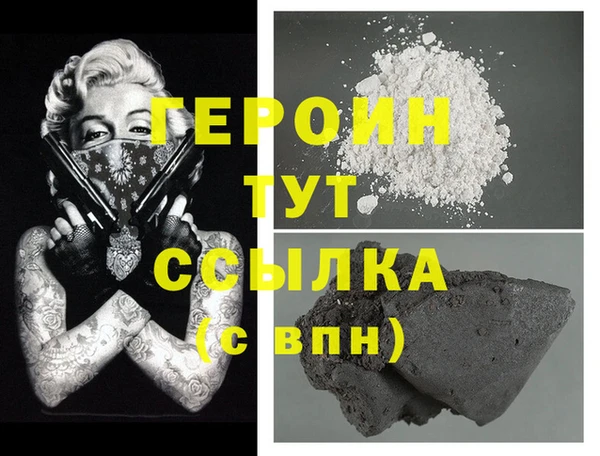 мет Бугульма