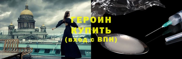 мет Бугульма