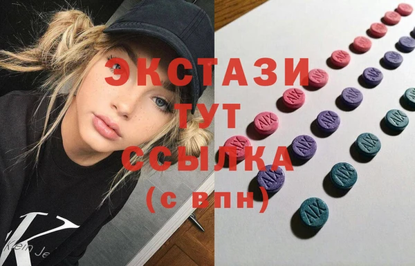мет Бугульма