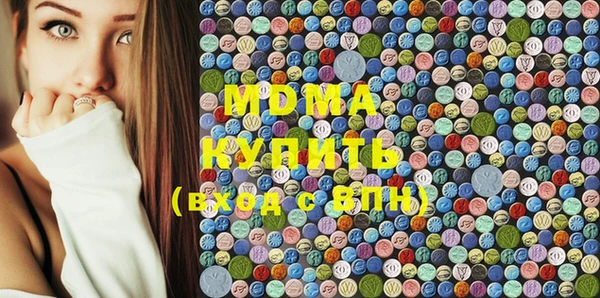 мет Бугульма
