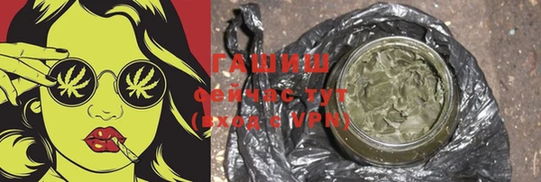 мет Бугульма