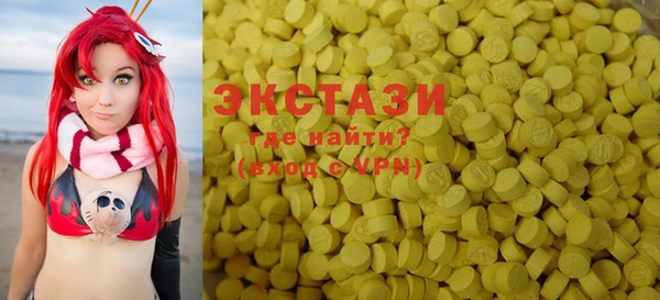 мет Бугульма