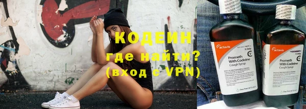 мет Бугульма
