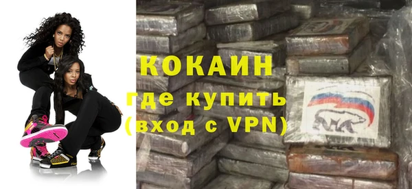 мет Бугульма